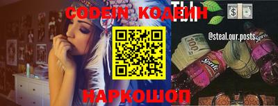 каннабис Нарткала