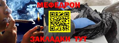 каннабис Нарткала