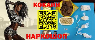экстази Нальчик
