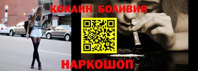 каннабис Нарткала