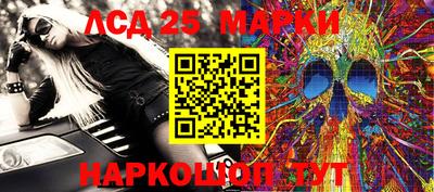 экстази Нальчик
