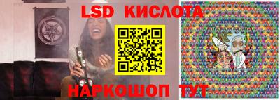 каннабис Нарткала