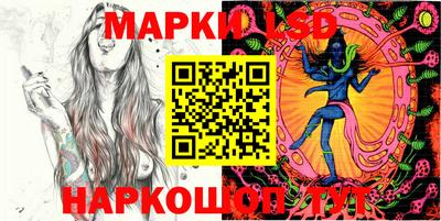 каннабис Нарткала