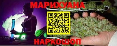 экстази Нальчик