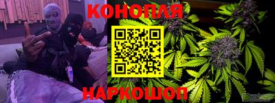 экстази Нальчик