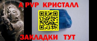 каннабис Нарткала