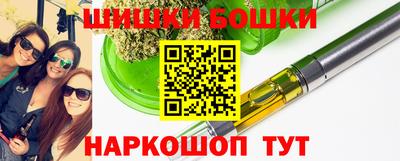 каннабис Нарткала