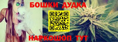 экстази Нальчик