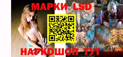экстази Нальчик