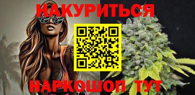 экстази Нальчик