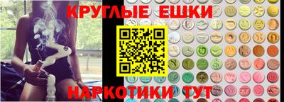 каннабис Нарткала