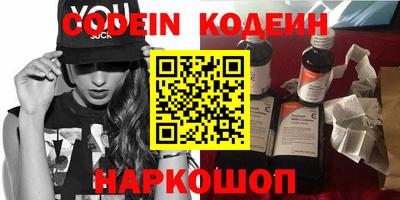 экстази Нальчик