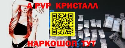 экстази Нальчик