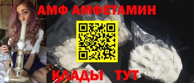 каннабис Нарткала