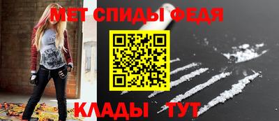 каннабис Нарткала