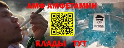 экстази Нальчик