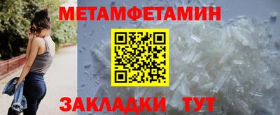 экстази Нальчик