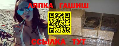 экстази Нальчик