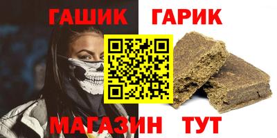 экстази Нальчик
