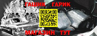 каннабис Нарткала