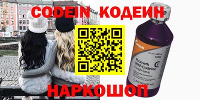 экстази Нальчик