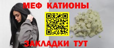 каннабис Нарткала